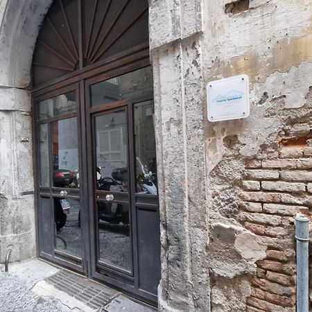Vesuvio Apartment Napoli Bagian luar foto